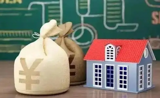 中国澳门离职可以取公积金（离职是否可以取公积金）